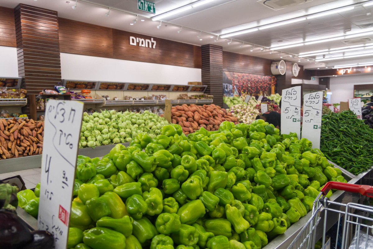 im arabischen Supermarkt