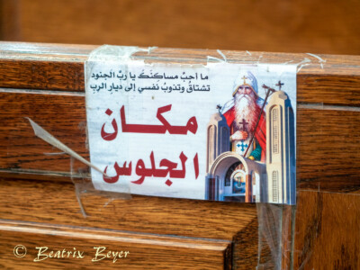 die koptische Kirche Hurghada