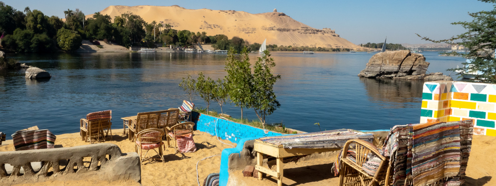 Assuan Ägypten