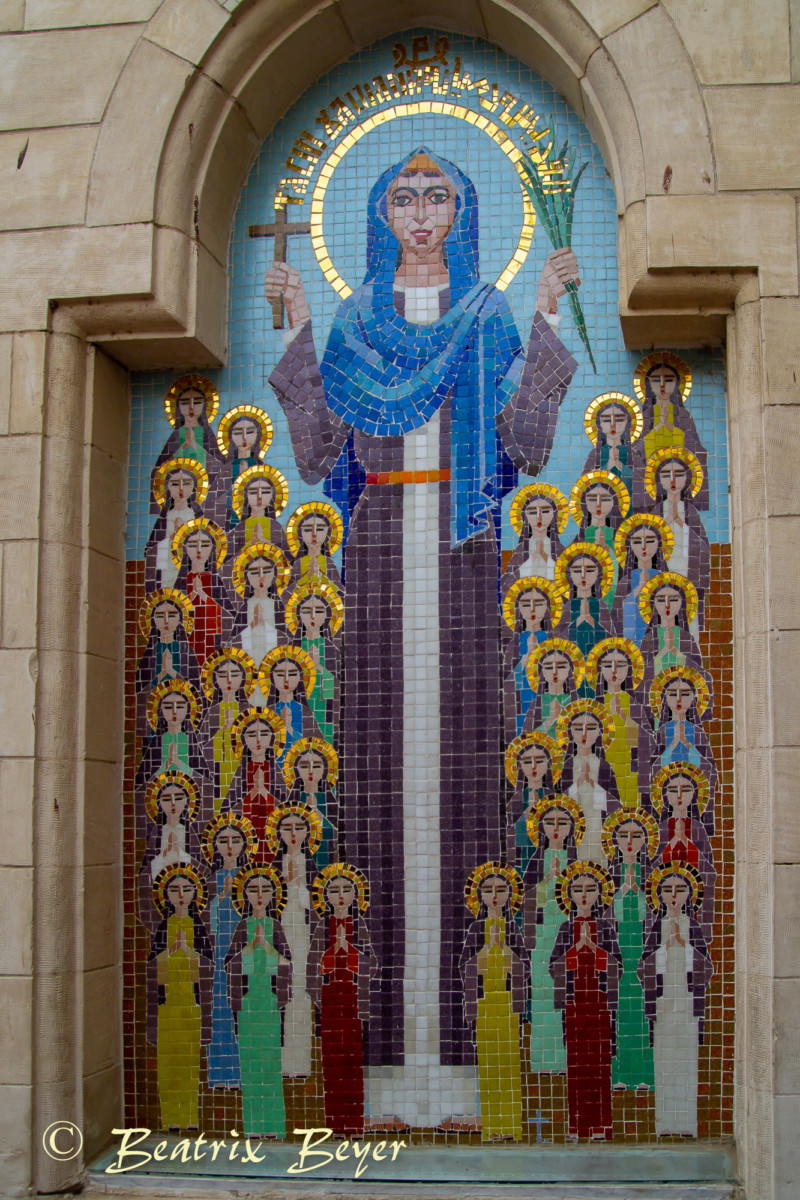 Koptisch-Orthodoxe Kirche der Heiligen Jungfrau Maria oder Hängende Kirche
