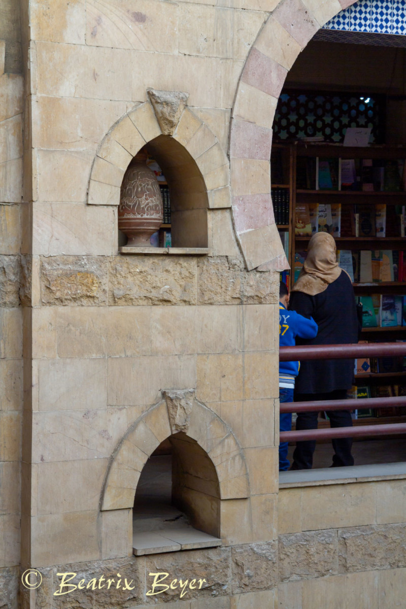 die Bibliothek